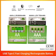 USB Type-C Fast Charging Rechargeable Battery AA / AAA 1.5V Lithium Li-ion