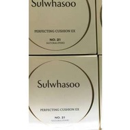 2017最新版 緻美氣墊粉底液 , 雪花秀