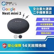 【創宇通訊│福利品】Google Nest Mini 2 智能音箱 聽歌聊天好夥伴 超值優惠