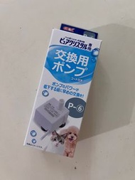 GEX P-6 寵物透明飲水機專用水泵  適用1.5L