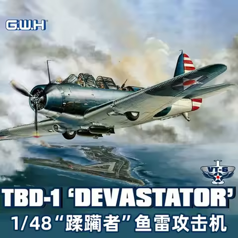 Great Wall Hobby L4809 1/48 Douglas TBD-1 Devastator VT-6 at Wake Island 1942 Aircraft Scale Model K