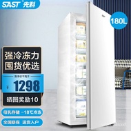 MHSAST（SAST）Mini Fridge Household Small Mini Refrigerator Upright Refrigerators Full Frozen Storage Maternal and Child