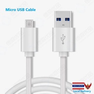 mobile phone charging data cable, Micro USB to USB cable, 2.4A high current output ultra-fast charging data cable, 1 meter long, White color.