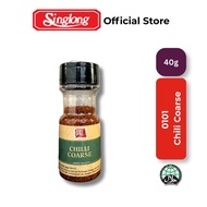 0101 Chilli Coarse - 40g