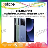 [Malaysia Set] Xiaomi 13T 5G (256GB ROM | 12GB RAM) 1 Year Xiaomi Malaysia Warranty