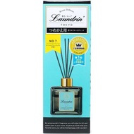 Laundrin - 擴香瓶 補充裝 80ml - NO.7海洋清新香 (藍) - 06218 (平行進口)