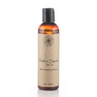 🇺🇸美國 TIMELESS ORGANICS SKIN CARE MASK AMPLIFYING SOLUTION 面膜功效增強配方 有助面膜提升10倍排毒功效 混合面膜粉末一起使用可令面膜質地更軟滑
