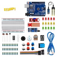 Suitable for Arduino Uno R3 DIY Kit /Bridge/Breadboard Starter Kit