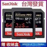 臻享購?臺灣SANDISK Extreme Pro SDXC SD卡 256GB 儲存卡 128G C10 U3 V30