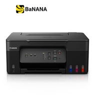 เครื่องปริ้น Canon MegaTank PIXMA G3730 by Banana IT