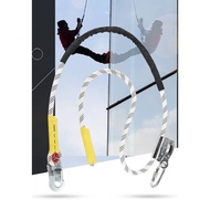 SUT - Adjustable Work Positioning Lanyard with Rope Grab for Fall Arrest Work Position Harness