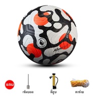 ยูฟ่าแชมเปียนส์ลีก ฟุตบอลเบอร์ 5 Soccer ball ลูกฟุตบอลหนังPU ฟุตบอล ถูกที่สุด