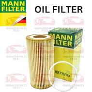 MANN FILTER ENGINE OIL FILTER VOLVO S40 (MS) 2.4 S80 (AS) 2.5 V40 2.0 T5 XC90 2.4TD