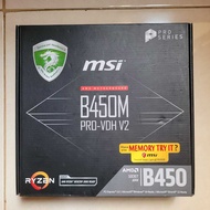 MSI B450M Pro-VH V2 Motherboard [SECOND/ USED]