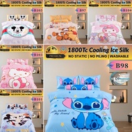 G9 QUILT COVER 8IN1 | 1800Tc Ice Silk Bedsheet + Cartoon Satin Comforter Cover + Duvet Insert