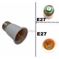E27 to E27 Lamp Holder Extender Adaptor