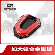 Suitable for Longxin Promise CU625 CU525 CU250 Modified Foot Side Support Extra Large Side Bracket B
