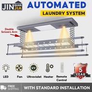 Laundry Rack Automated Smart Laundry System With Standard Installation Clothes Drying Rack Clotheslines Drying Racks d12