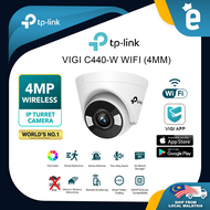 TP-Link VIGI C440-W 4MP Full-Color Wi-Fi Ultra-High Definition Turret Network Camera Wireless