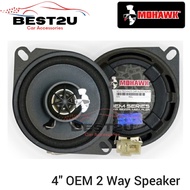 MOHAWK 4" OEM 2 Way Coaxial Speaker | 4Ohms | Car Speaker