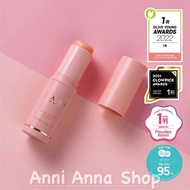 [FreeshipMAX] Sáp Dưỡng Da Giảm Nếp Nhăn Wrinkle Bounce Multi Balm Kahi