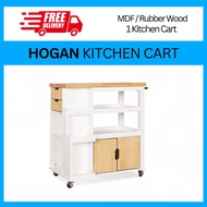 Hogan MDF / Rubberwood White / Natural Kitchen Cart