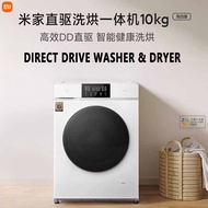 【Xiaomi】Mijia Direct Drive Washing Dryer 10kg washer Large Capacity Washing And Drying 2 In 1 Inverter Roller Automatic Household Mobile Phone MI Home App Control Drying