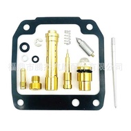 Suitable for Suzuki GSX400FS GK72A 20-GK72ACR Four-Piece Kit Repair Kit