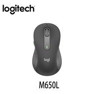 Logitech | Logitech Signature M650/M650L/M750/M100R/M330/M350 Wireless Mouse Smart ScroLing SilentTo