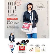 日本雜誌 mini 附贈VANS特製帆布超特大肩背包 托特包 單肩包 斜肩包 側背包 帆布袋 帆布包 購物袋