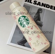 星巴克櫻花不鏽鋼保溫杯咖啡杯