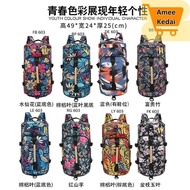G9 STOR Unisex Duffel Bag Pakaian Luggage Gym Bag