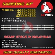 UA40J5000 , UA40J5008 ,UA40J5200 ,UA40M5100 , SAMSUNG 40“ LED TV BACKLIGHT / LAMPU TV   [READY STOCK