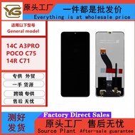 Serasi dengan Redmi 14C Redmi A3 Pro Poco C75 71 14R Paparan Pemasangan Skrin Telefon LCD 4.6