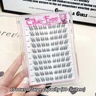 BQI Glue-Free False Eyelashes Oblique Flying Fox Series Natural Segmented Upper Lashes Easy to Use f