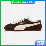 PUMA | Puma Tackle - Chocolate-Alpine Snow-Gum Pki40445611 2553076