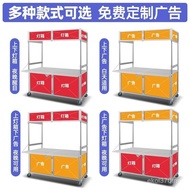 Dining Cart Mobile Stall Stall Multifunctional Night Market Outdoor Stall Commercial Foldable Snack 