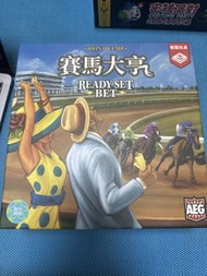 Ready Set Bet 賽馬大亨 栢龍玩具