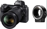 全新 行貨 1年保用 未使用 Nikon Z6 Z 24-70mm F4 FTZ 水木鏡頭 連接環 高性價比 升級之選 新手合用
