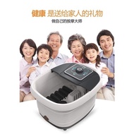 全自动加热足浴盆 / 电动足疗桶 Fully automatic heating of the foot bath / electric foot treatment bucket