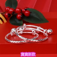 66 Baby Silver Bracelet Sterling Silver Bracelet Silver Bracelet Silver Bracelet Sterling Silver Bra