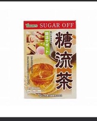 購2盒包順豐當天發 糖流茶