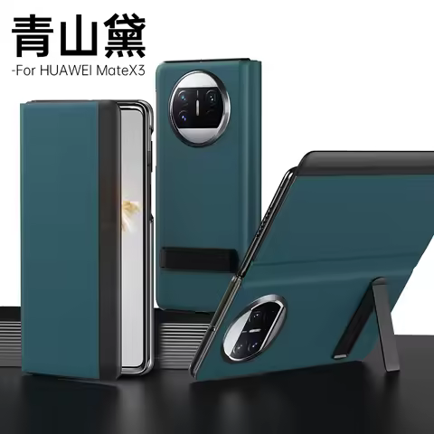 Mate x 3 For Huawei Mate X3 Case Smart Windows Stand Cover For Huawei MateX 3 Full Protection Shockp