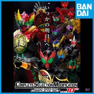 Premium Bandai Kamen Rider OOO CSM OOO Driver Ver 10th Complete Set Complete Selection Modification