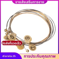 Guitar Strings 7Pcs Classical Guitar String Set Strings 7-String Laya Strings for Acoustic Folk Guit