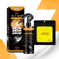 APGO Atomic Car Nano Coating (Standard)