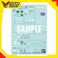 Water Decal GUNDAM DECAL 127 MOBILE SUIT GUNDAM 00 the Movie MULTIUSE by Bandai Japan