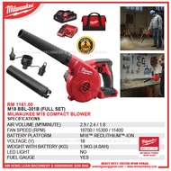 MILWAUKEE M18 BBL-301B (FULL SET) M18 COMPACT BLOWER