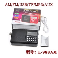 Cross-border Dual Band Card Slot Speaker L-988AM FM Radio Elderly MP3Portable Player