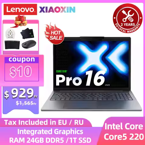 Lenovo Xiaoxin Pro16 laptop 2025 Core 5 220H integrated graphics RAM 24GB DDR5 1T SSD 16/14 inch 120